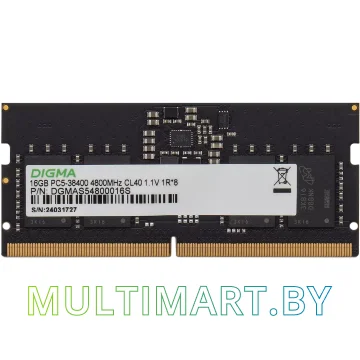 Оперативная память Digma 16GB DDR5 SODIMM PC5-38400 (DGMAS54800016S) картинка 2